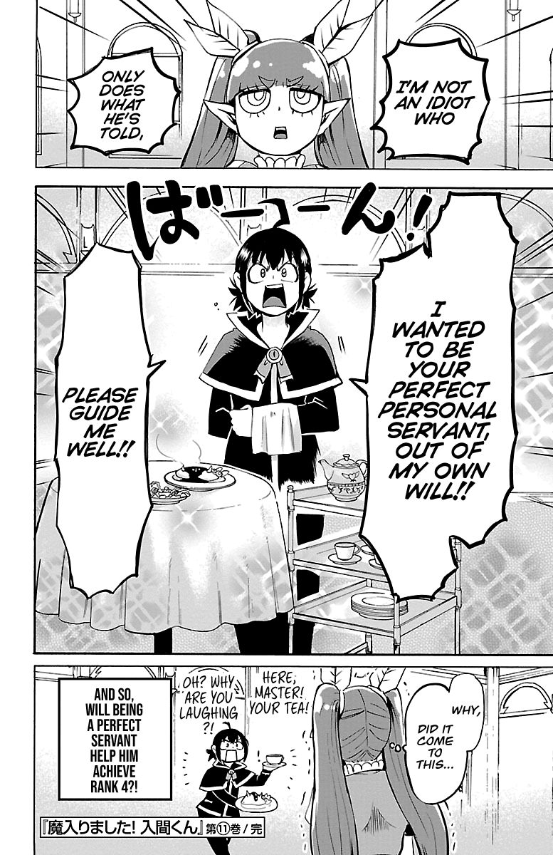Welcome to Demon School! Iruma-kun, Chapter 97 image 19